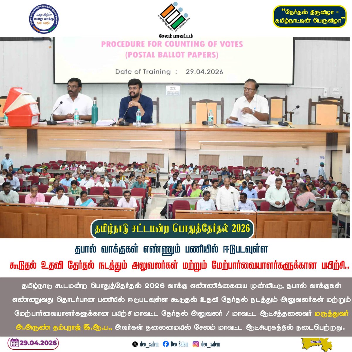 DEO Salem tweet media