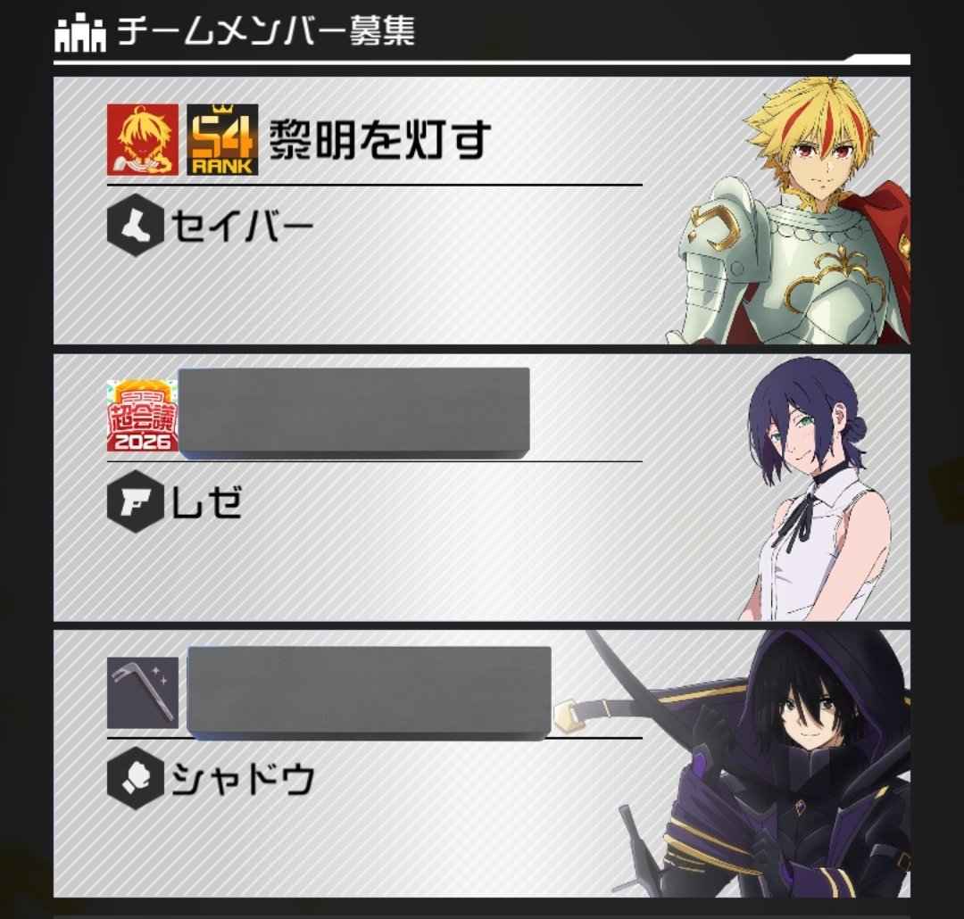 塩味 tweet media