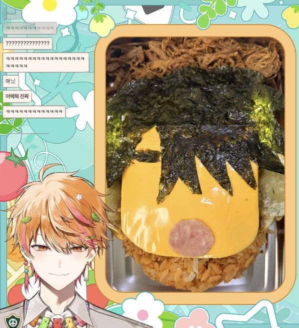 능금나무 tweet media