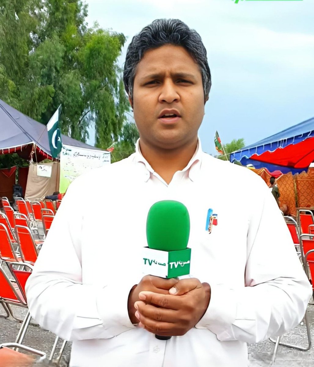 Khurram Zeeshan tweet media