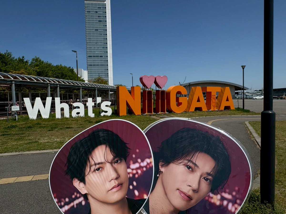 sho_ppi5's tweet photo. ❤️25.26新潟公演

最高でしたああああ
誠也くんまっっじで美人！綺麗だった、、 https://t.co/mAn0wXtJjZ