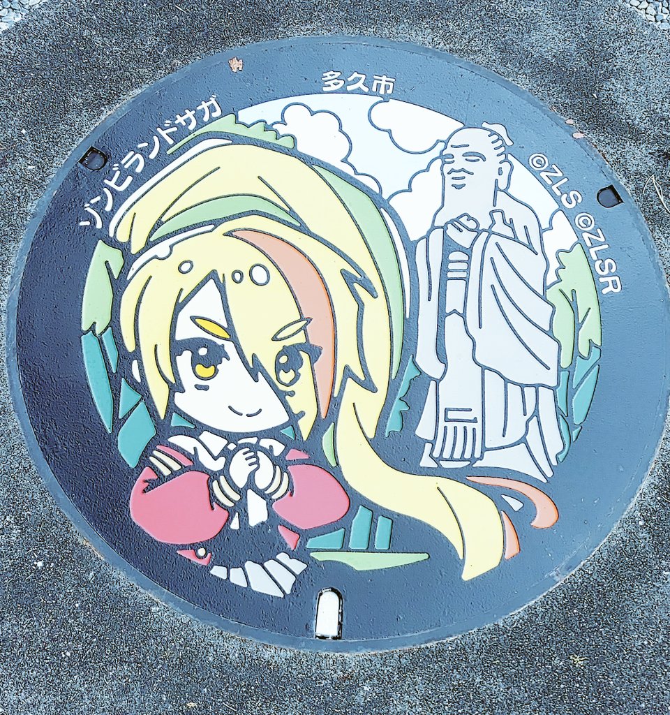 結城ゆき tweet media