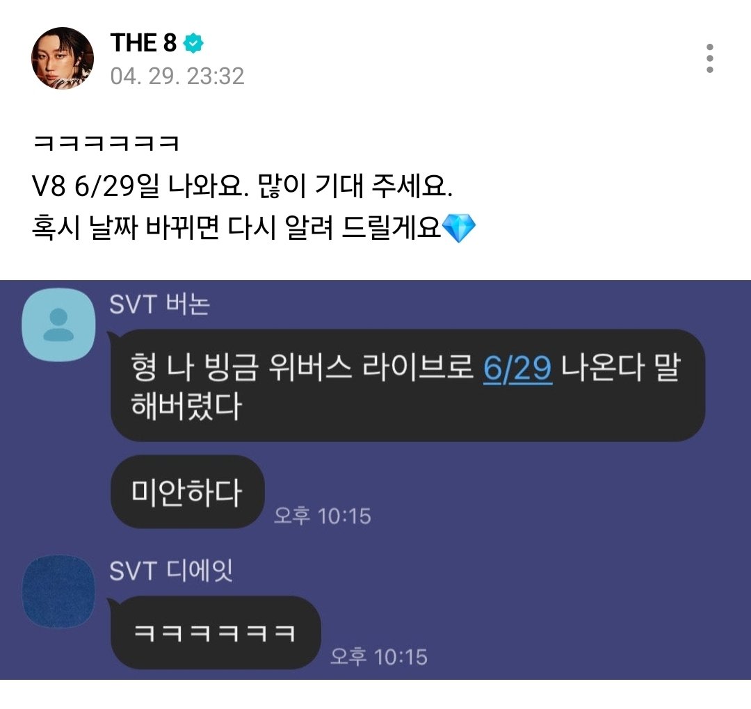 청마레 tweet media