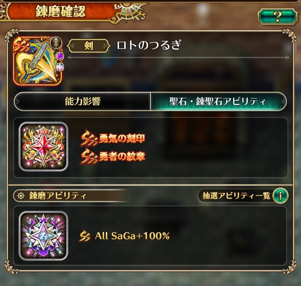 ぷろ tweet media