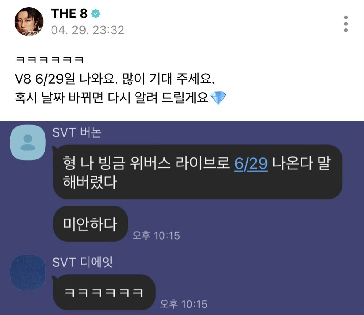 뇸 tweet media