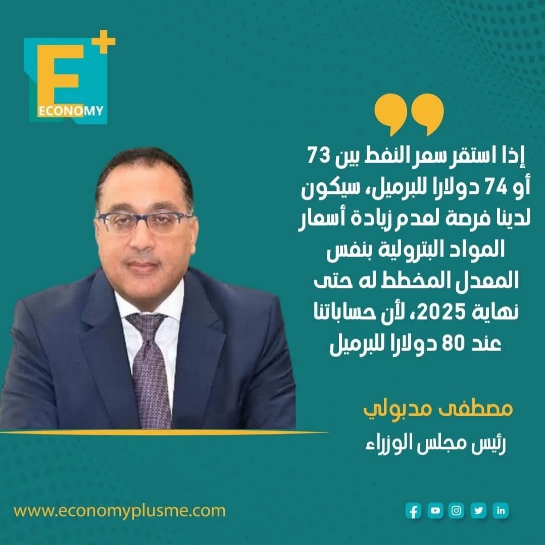 OIIO19800's tweet photo. @Parody_Sword ْ
مشكلته بس أنه كذاب أشر😄😄
ْ https://t.co/3kCuqQ4oAz