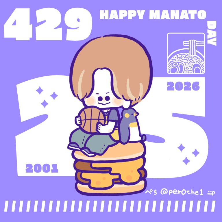 ぺち😋🦥🐨 tweet media