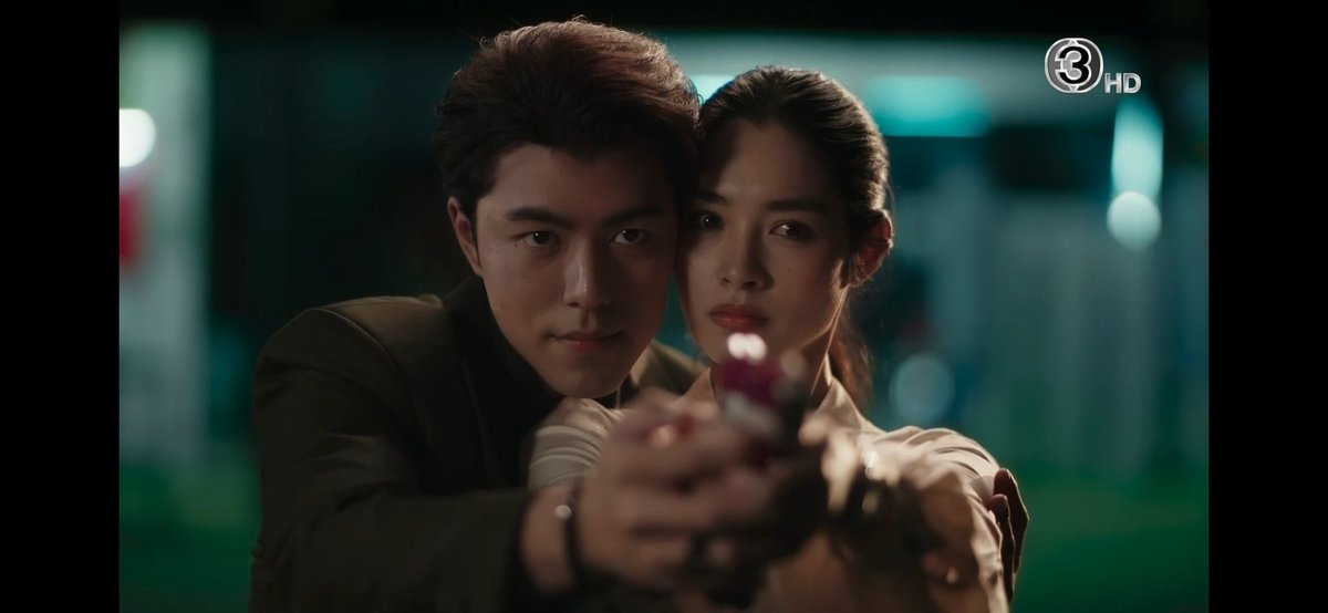 Trends For PeakMint tweet media