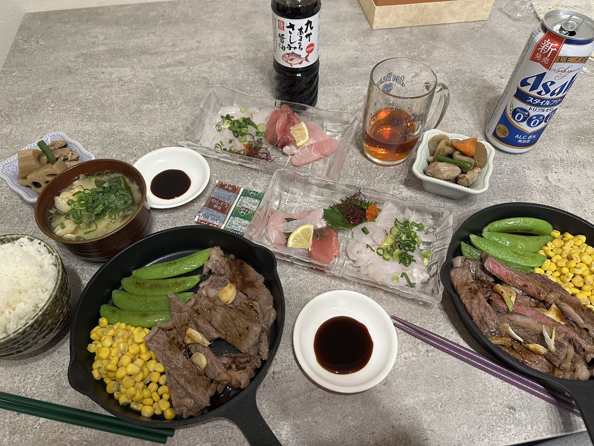 こひめろ tweet media