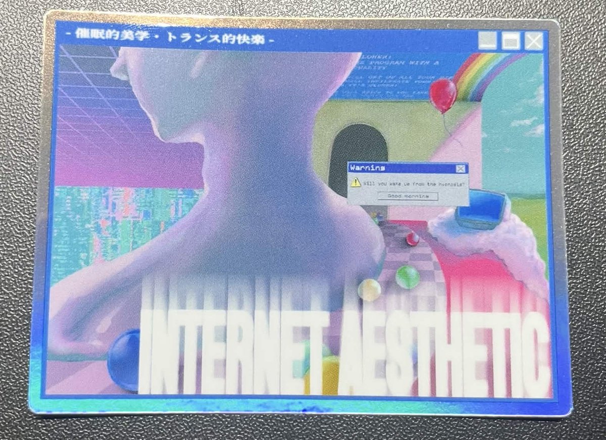ペシミ / 佐薙概念 | 文学フリマ東京42「か-61」 tweet media