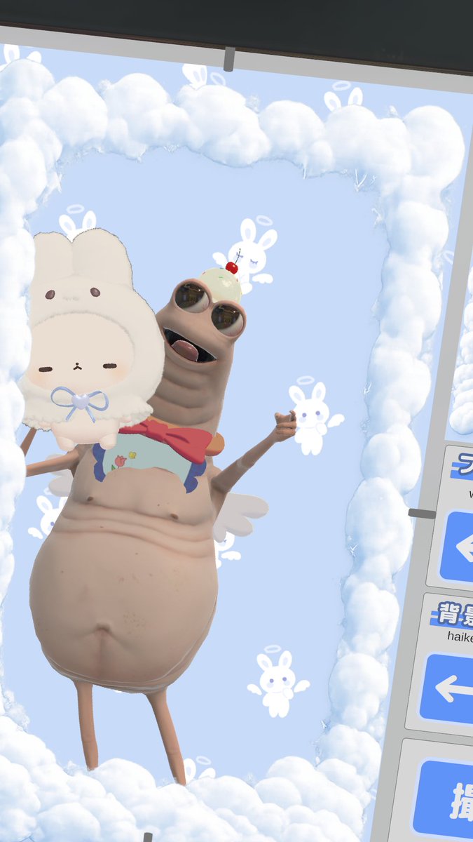 あんみん tweet media