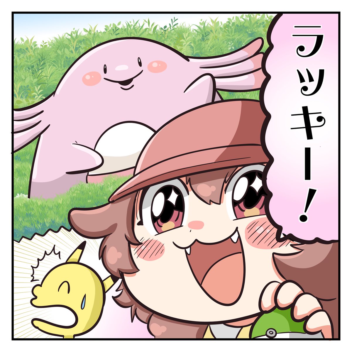 マサト(絵の仕事募集中)MASATO tweet media