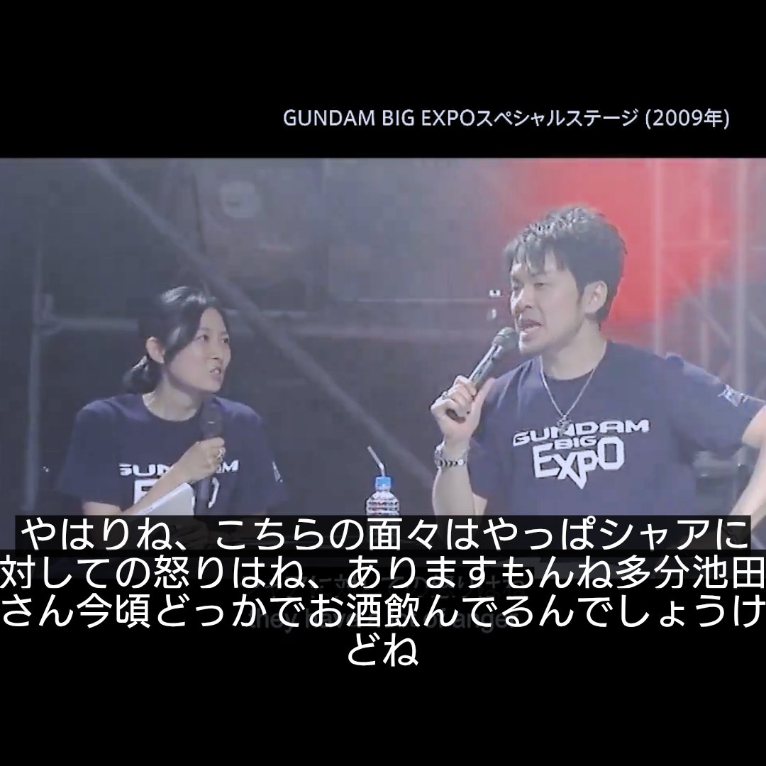 月灯里 tweet media