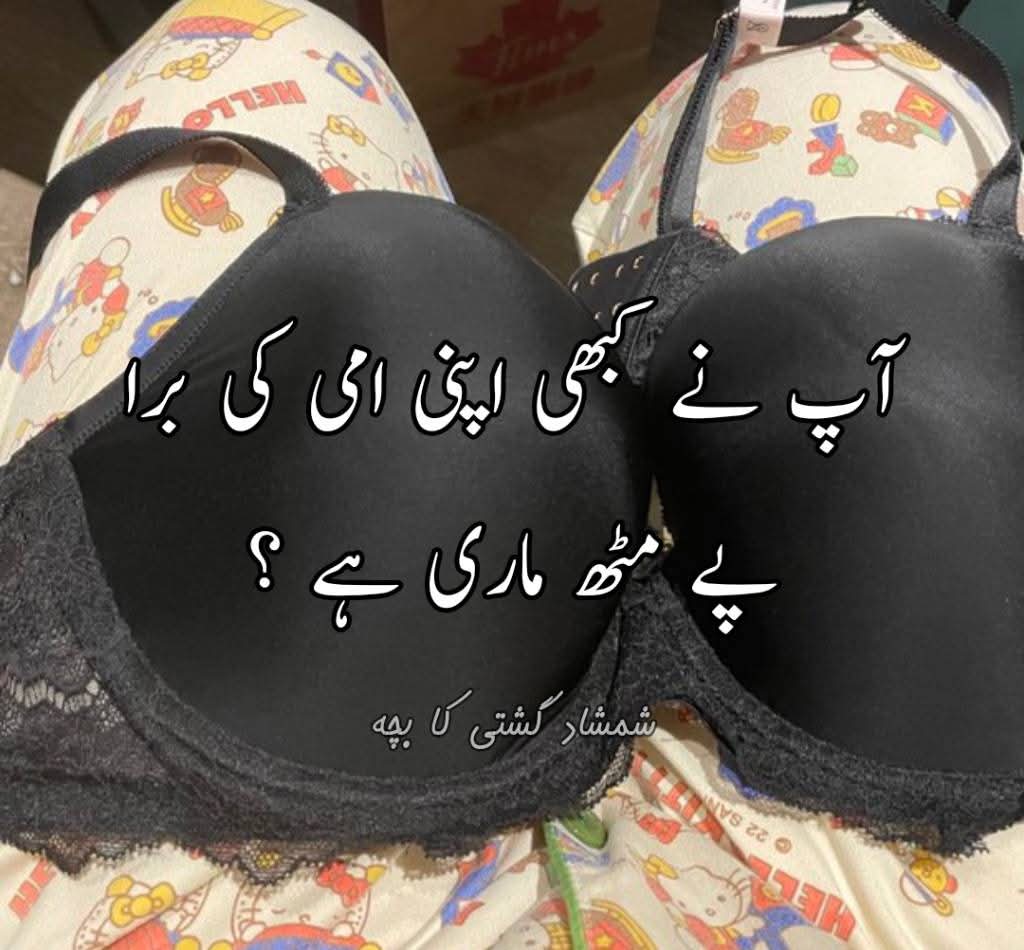 پنجابی سانڈ🐂 tweet media