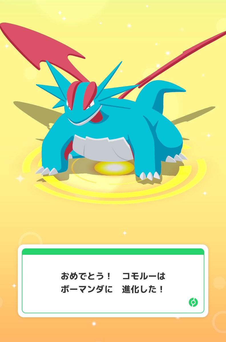 しも🥞 tweet media