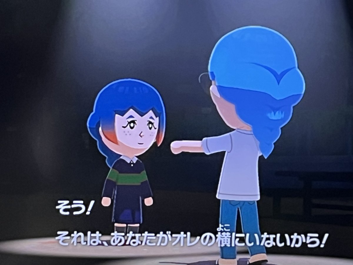 000ise's tweet photo. これはアッシュのマールへの告白
何言ってんだコイツ https://t.co/iLT5bW8g4g
