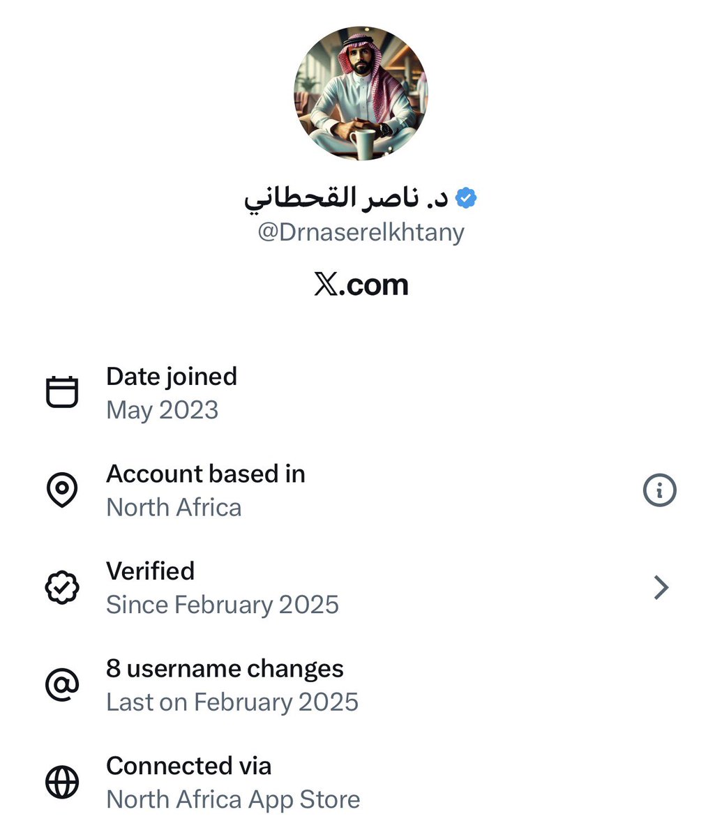 Noura .. ⛅️ tweet media