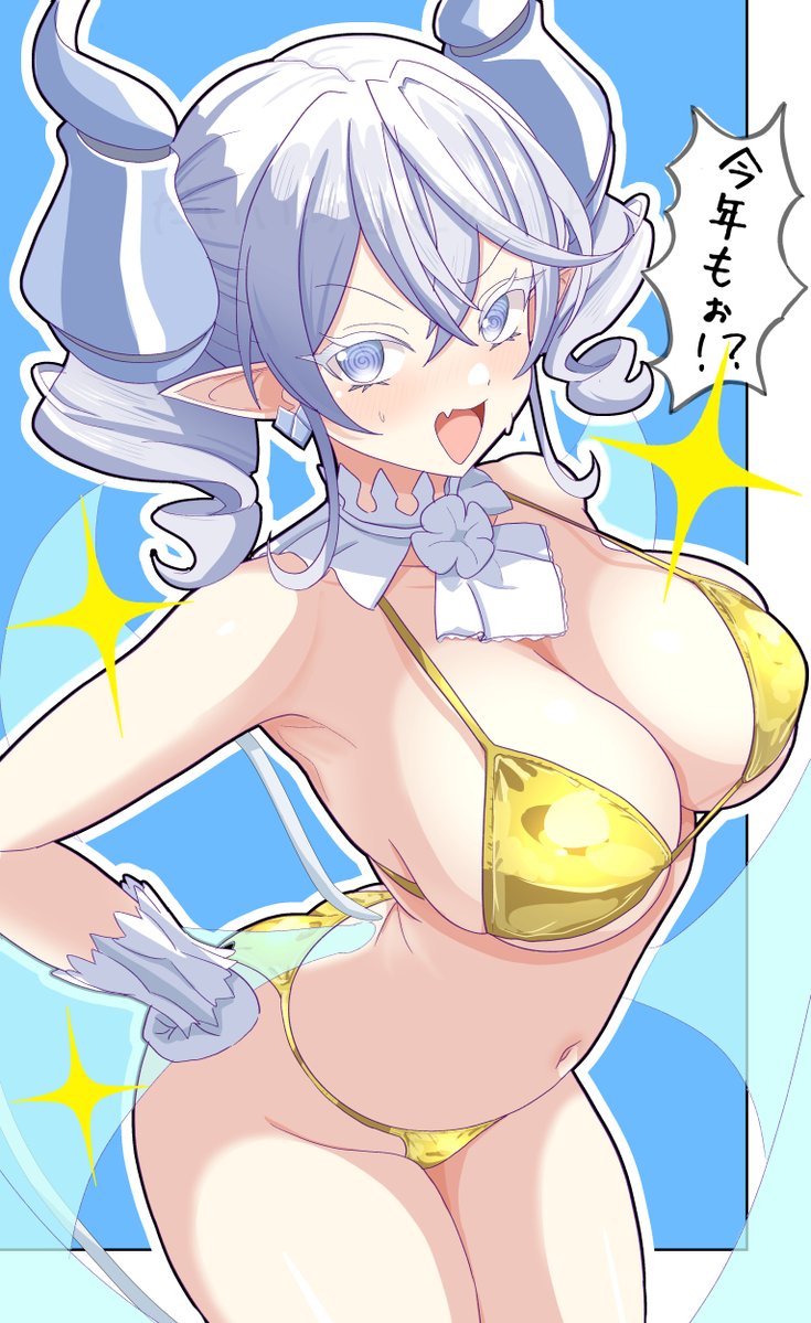 だいいち tweet media