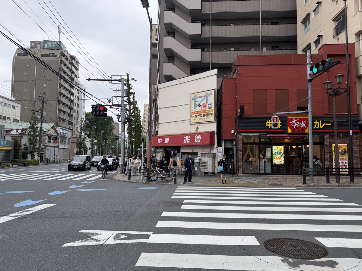 Ryo tweet media