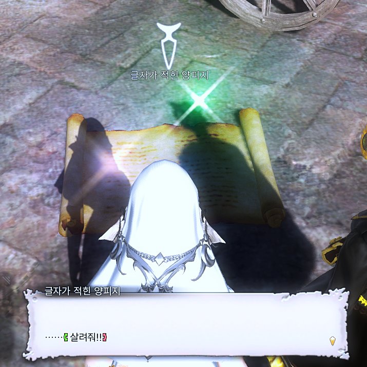 나도 이 상용구 쓰고싶어