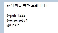 오라PC (후기이벤트중🌸) tweet media