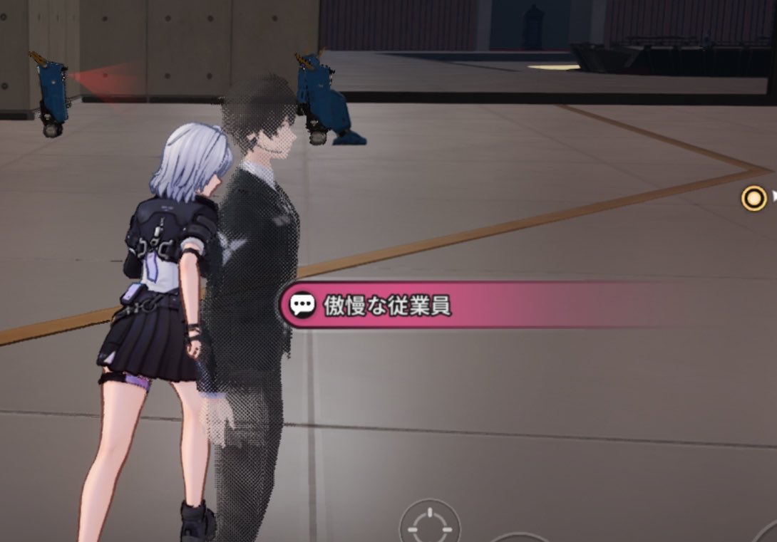 ありすた(16) tweet media