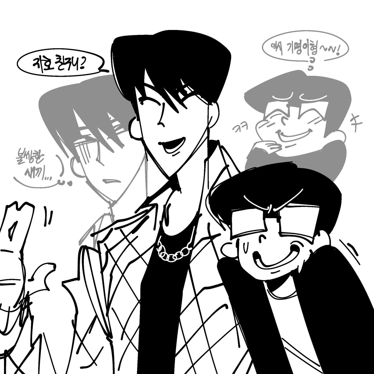 pissmaster9789's tweet photo. ‼️커미션‼️

시험도 끝나고 돈도 좀 부족해서 열어봅니다ㅠㅠ
인당 0.45에 그려드리구요
대략 이정도 퀄리티로 반신 그려드립니다
채색은 간단하게 해드리고 0.3에 그냥 선화만 그려드릴 수 있어용
쪽지주세요!!

트친님들알티부탁드립니다🥹 https://t.co/XF0DPFn7wn