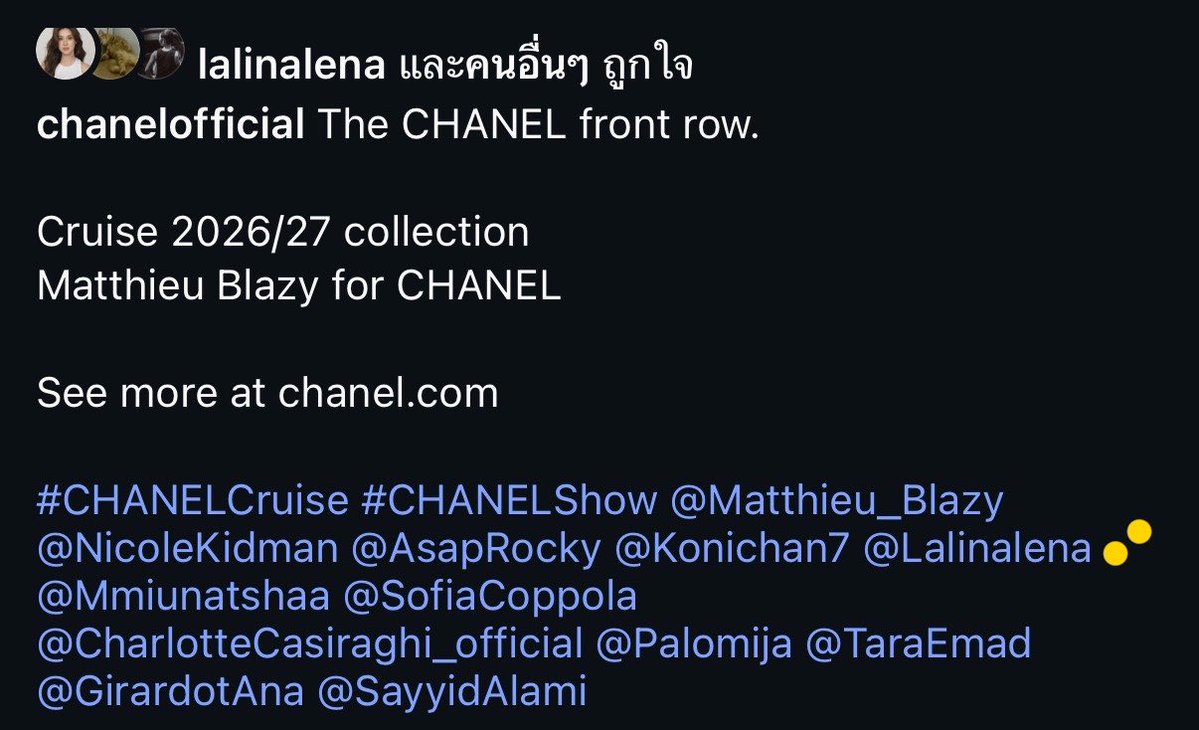 มะม่วงเป้ววว ชูเตทท์ tweet media