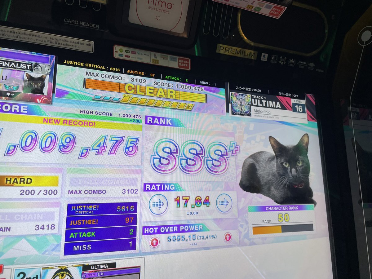 あべゆー tweet media
