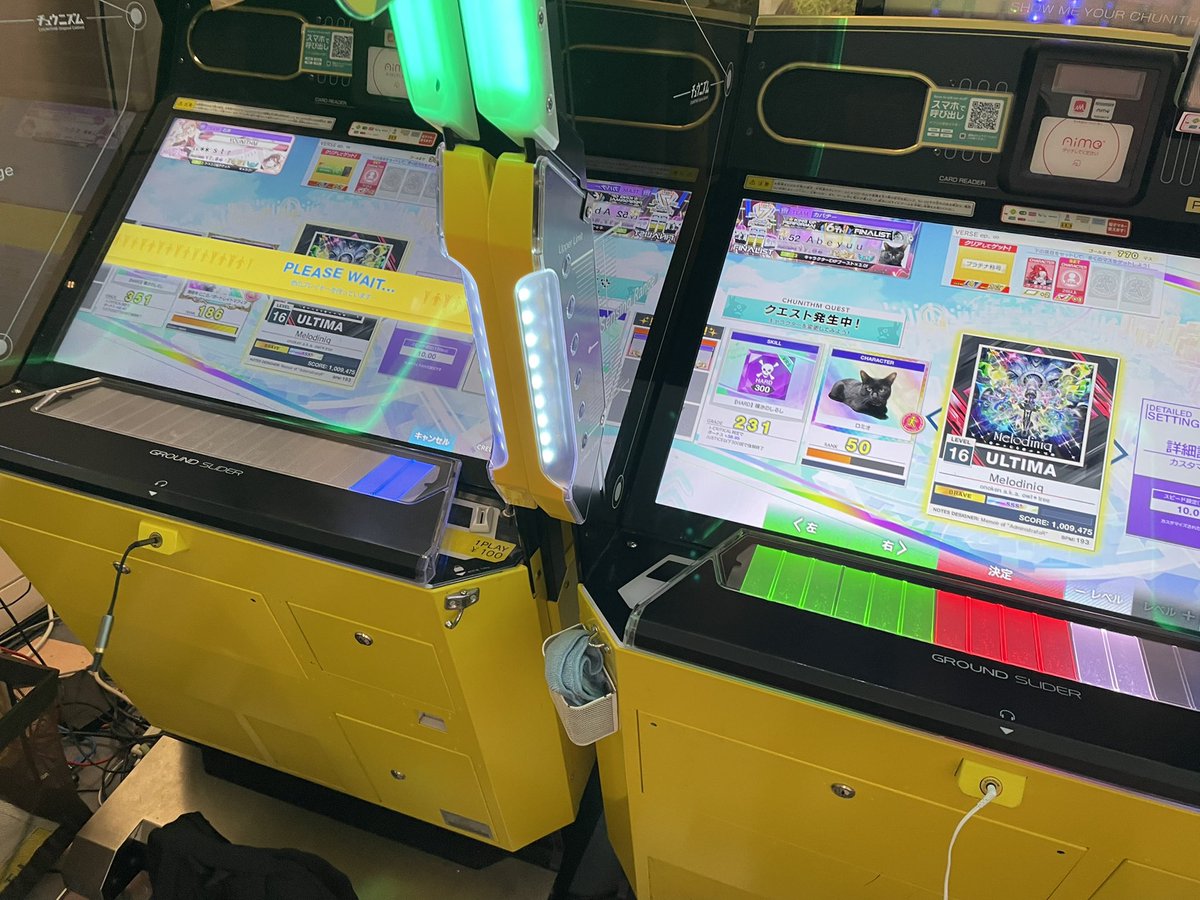 あべゆー tweet media