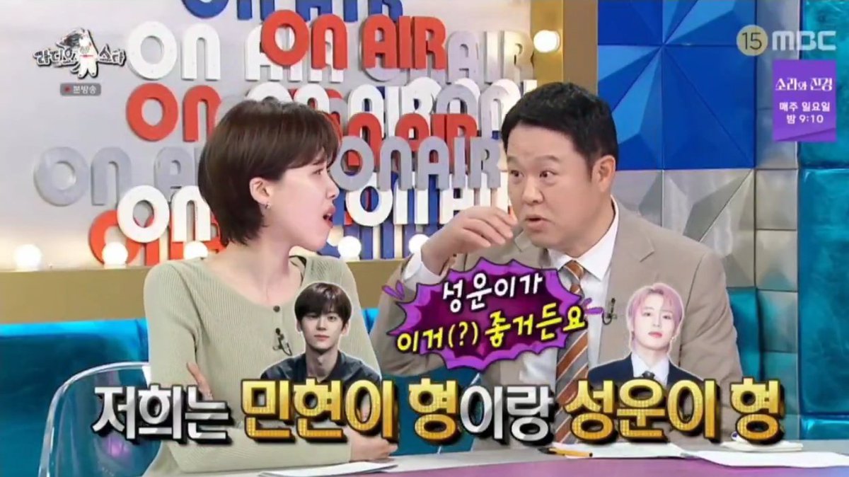 센터셍 tweet media