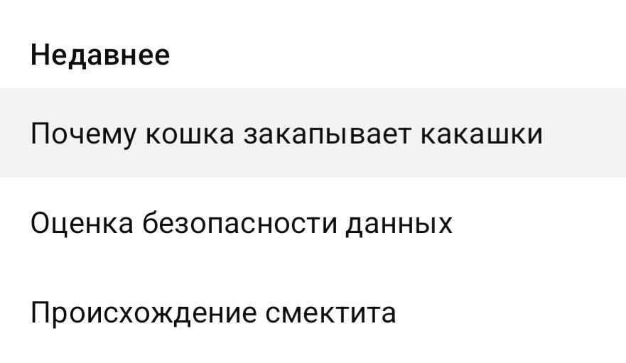 Последний из Бруннен-Джи tweet media
