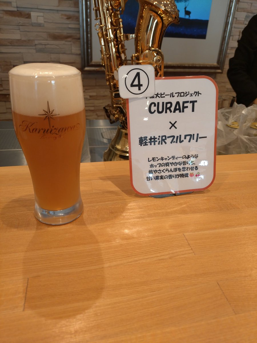 みぃ＠しろたまねこ tweet media