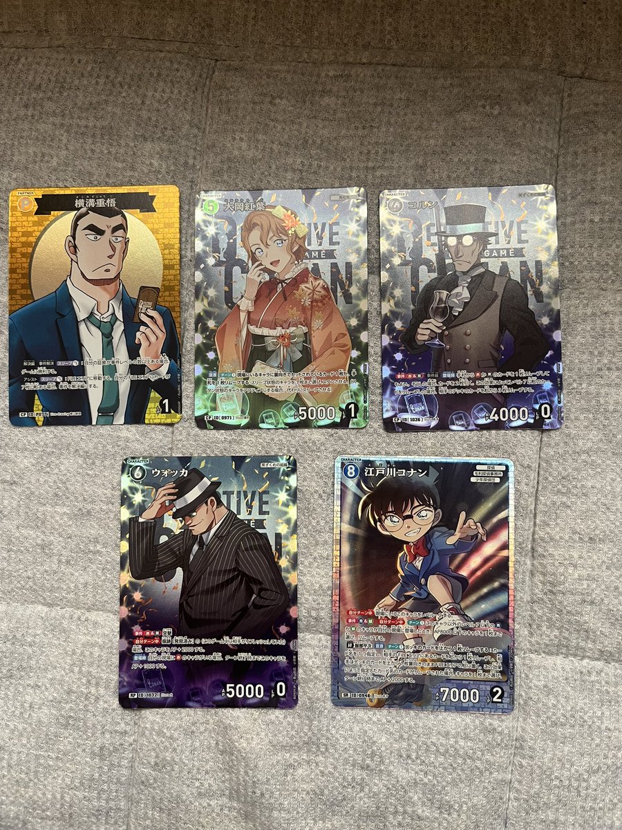 Ｋ♡ tweet media