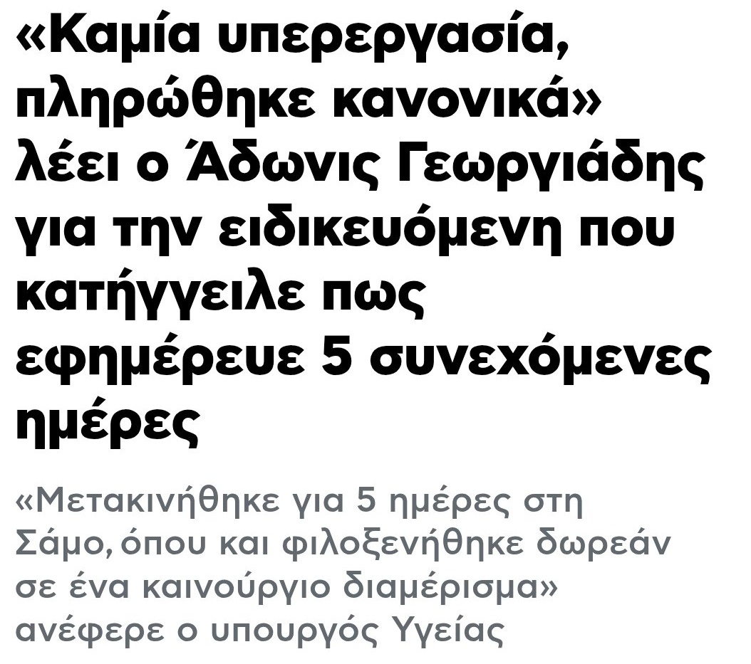 d.j. kriss 🍉 tweet media
