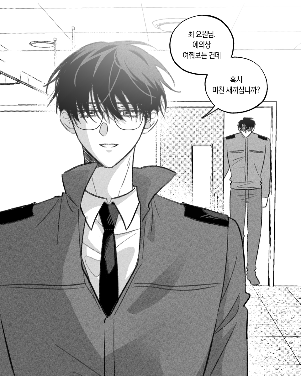 뮹 (@mull_304) on Twitter photo 