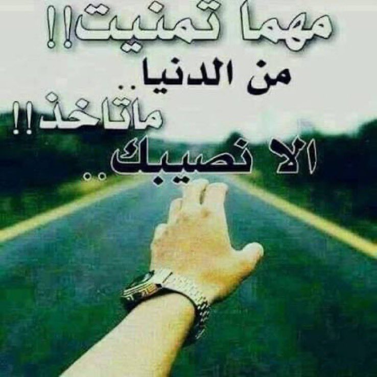 الغنيم عادل tweet media