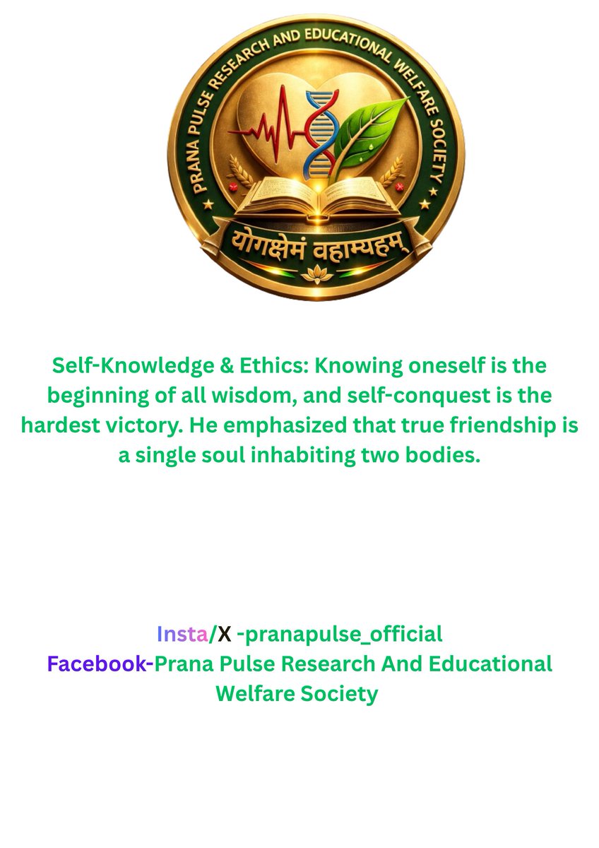 praesws1's tweet image. #NGO #SocialImpact #CommunitySupport #SpreadHope #BeTheChange #HumanityFirst