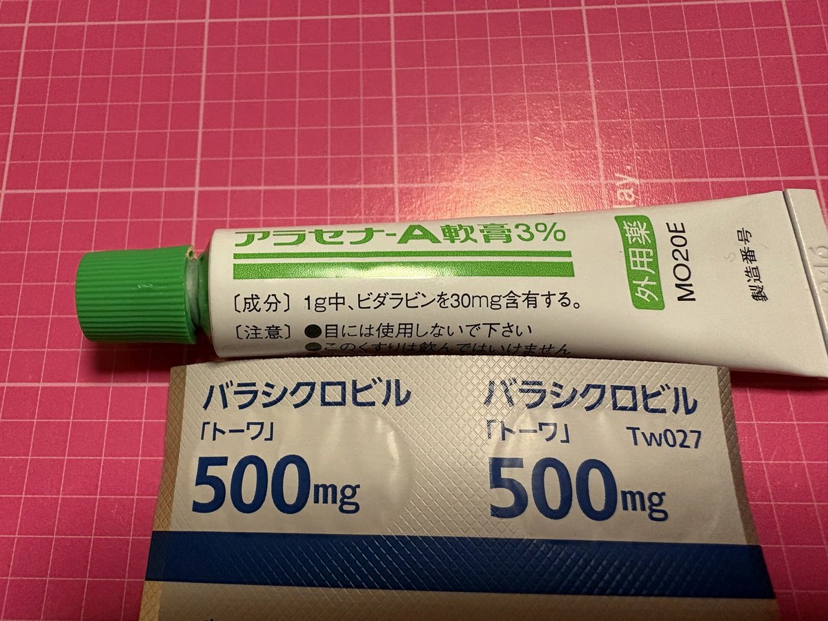 かちょみゃり tweet media