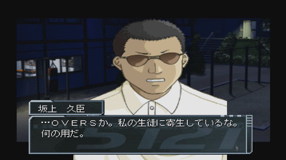 りんご2世 tweet media
