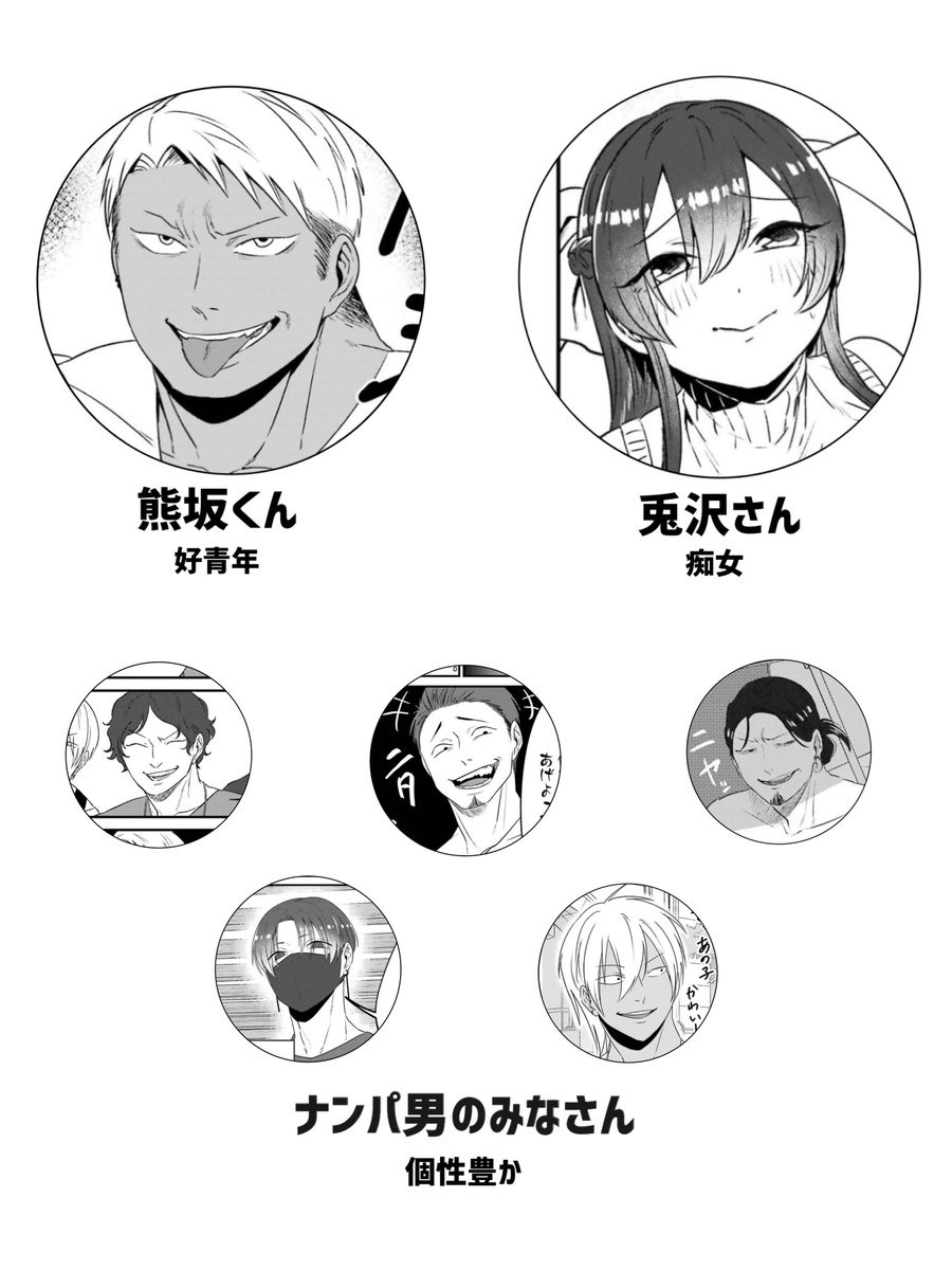 🌞あきら🌞 tweet media