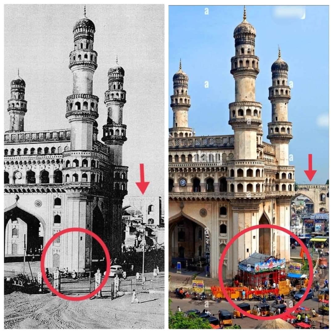 Bhartiya_Abdul's tweet photo. अवैध कब्जा कैसे किया जाता है यह आप चार मीनार को देख कर जान जाइएगा

लेकिन , कागज़ उन्हे मस्जिद , मदरसों , व दरगाहों के देखने हैं

Before 👇                    After 👇 https://t.co/0cSQRqqLLt