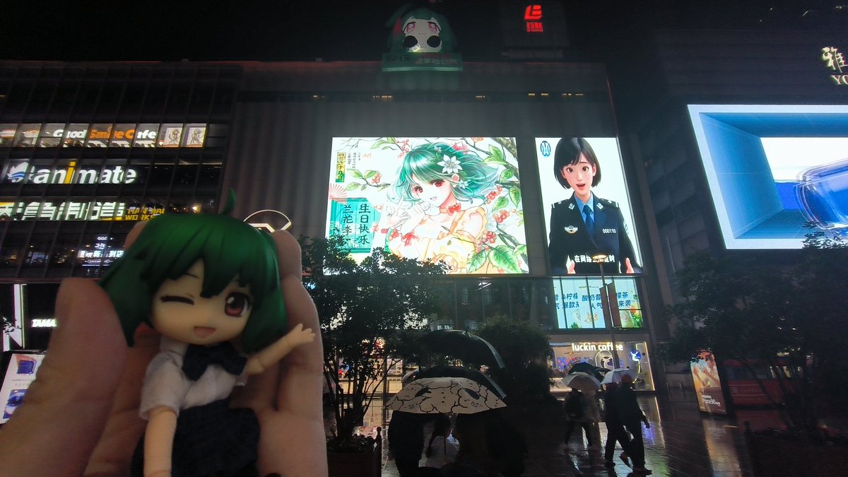 Ruri+_W tweet media