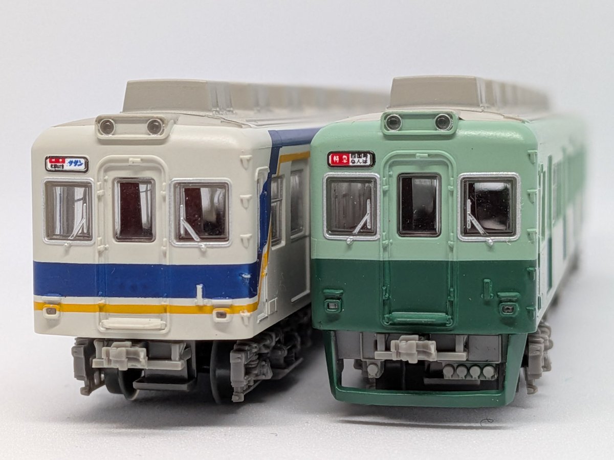 WkmyaTC's tweet photo. 住之江の方向幕ステッカー(7000) | 若宮車輌 https://t.co/QpkEjVZlgu #booth_pm

住之江の方向幕ステッカー(9000) | 若宮車輌 #booth_pm https://t.co/Su0tAzYspd

90年代まで使用されていた白幕です。
当方で把握している全てのコマを収録しています。
よろしくお願いします。 https://t.co/jmX5zQLbH2