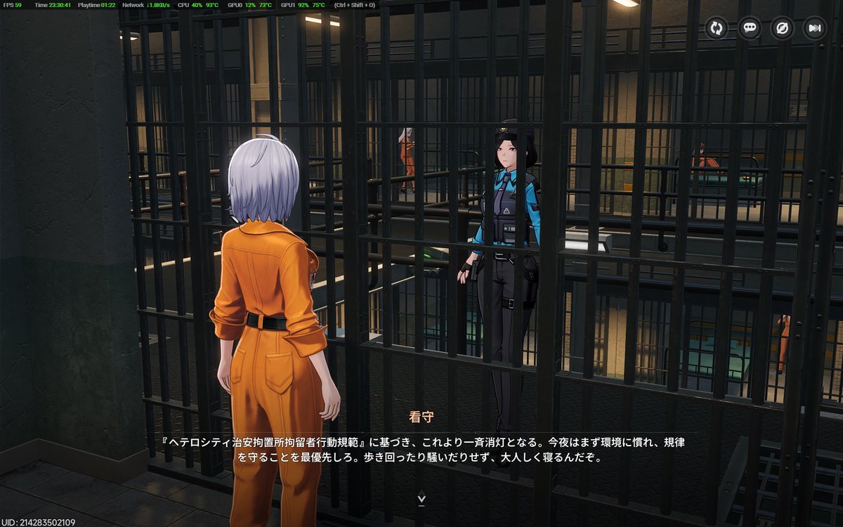 ナルミ tweet media