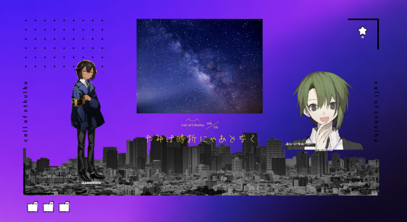まひる💰 tweet media
