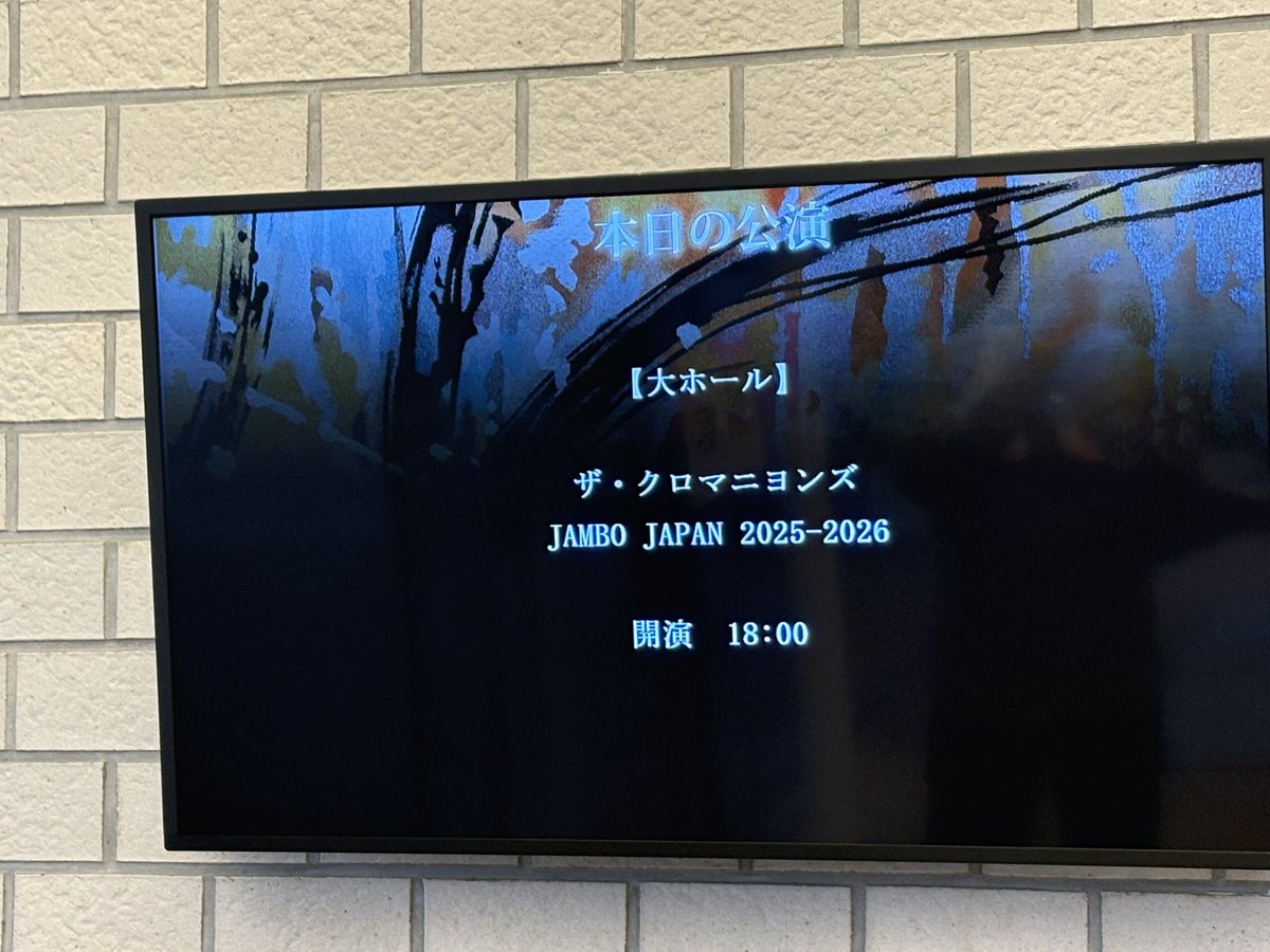 ブン tweet media