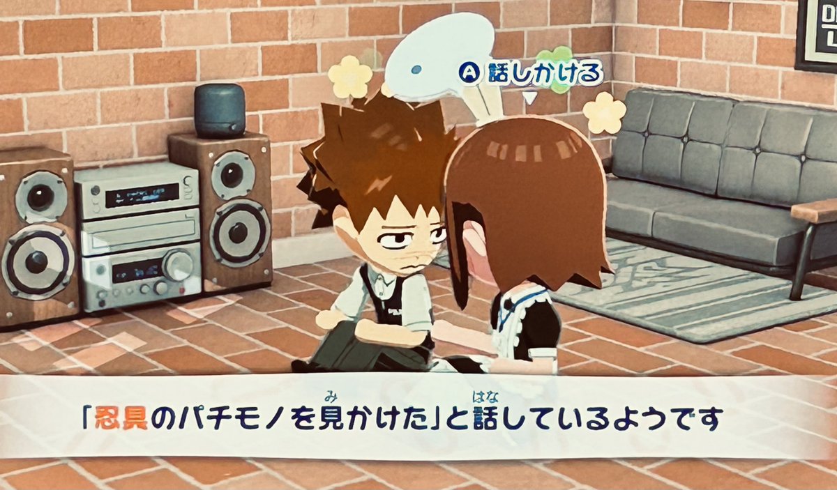 009717_'s tweet photo. ずっとやっています https://t.co/xyarqowHtL
