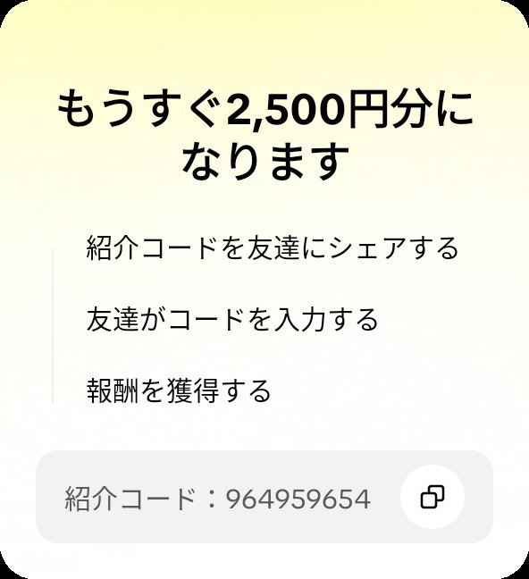 ふぃろそふぉす tweet media
