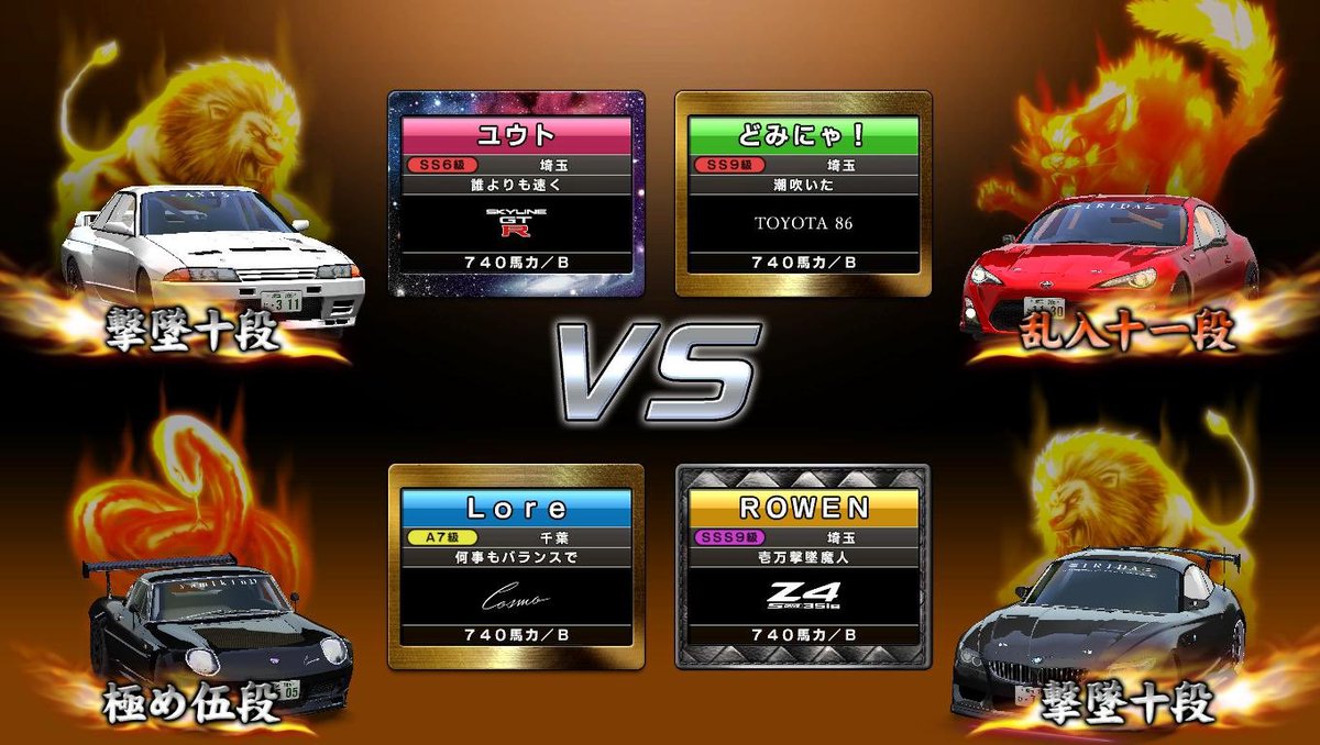 ユウト tweet media